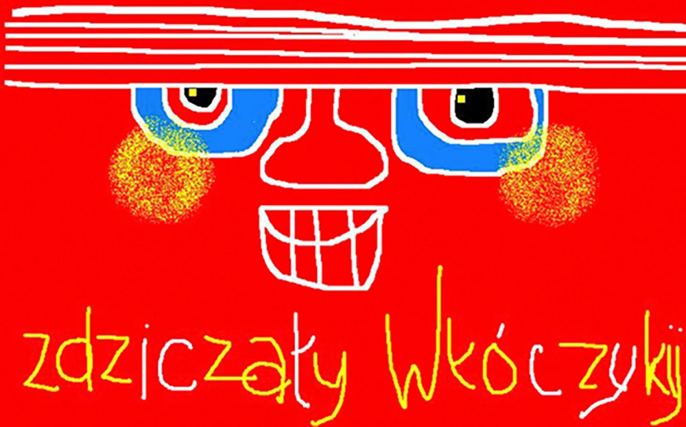 NatalyaO Zdziczały Włóczykij